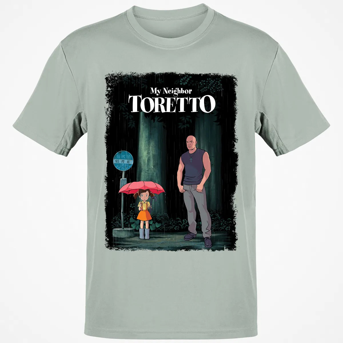 Classic Unisex T-Shirt - TJDJMPZ1