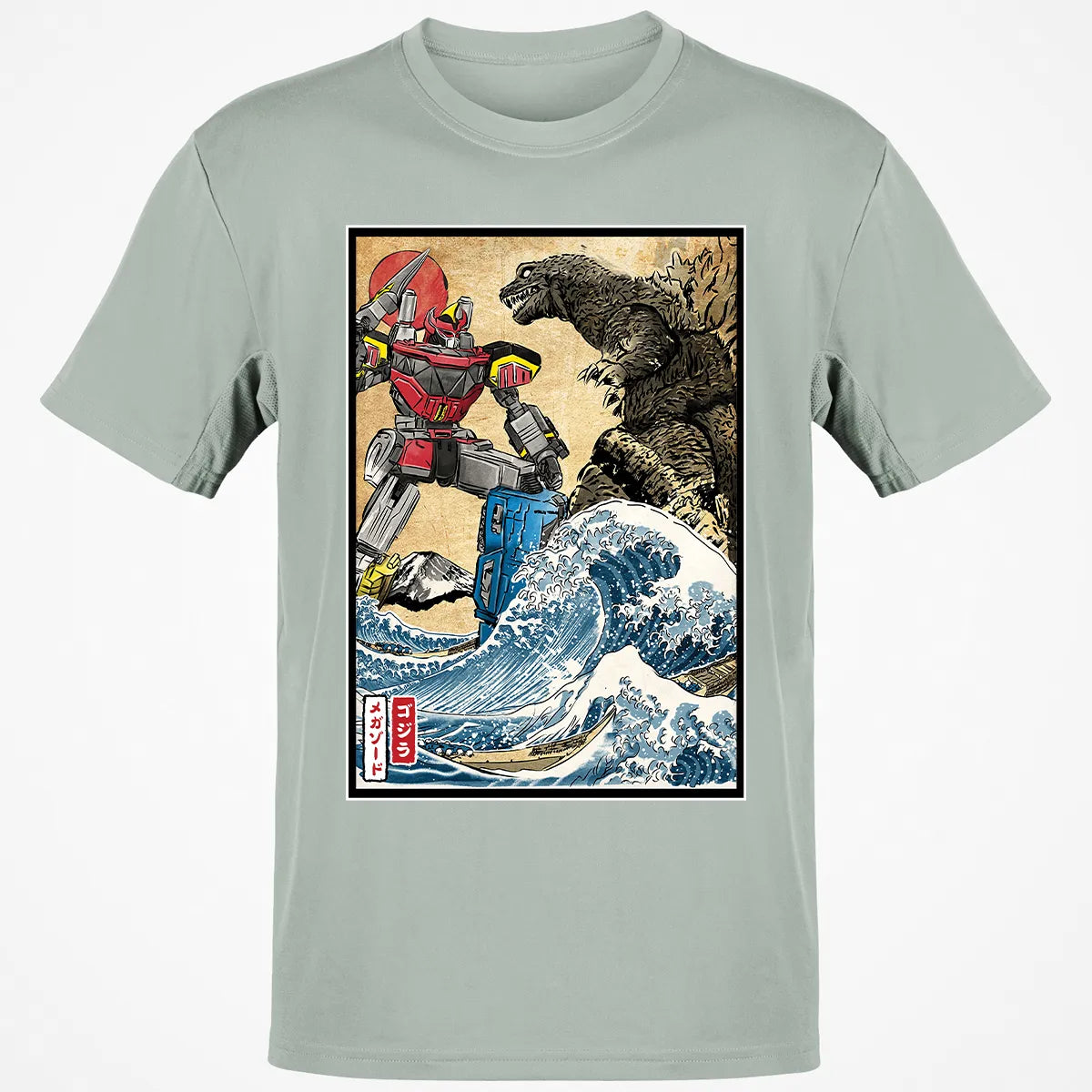 Classic Unisex T-Shirt - ASQX75S9