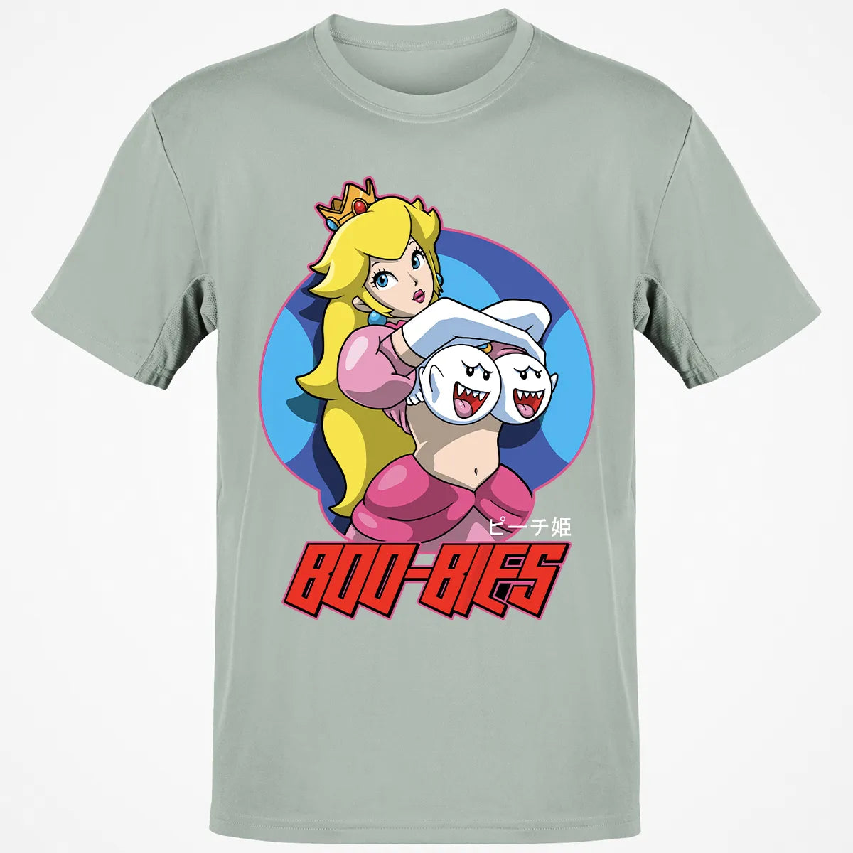 Classic Unisex T-Shirt - K6B47TCR