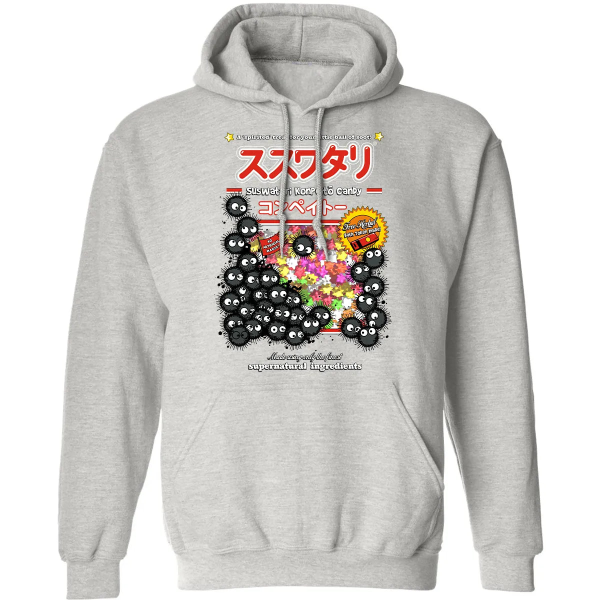 Classic Unisex Hoodie - 3286P6ZR
