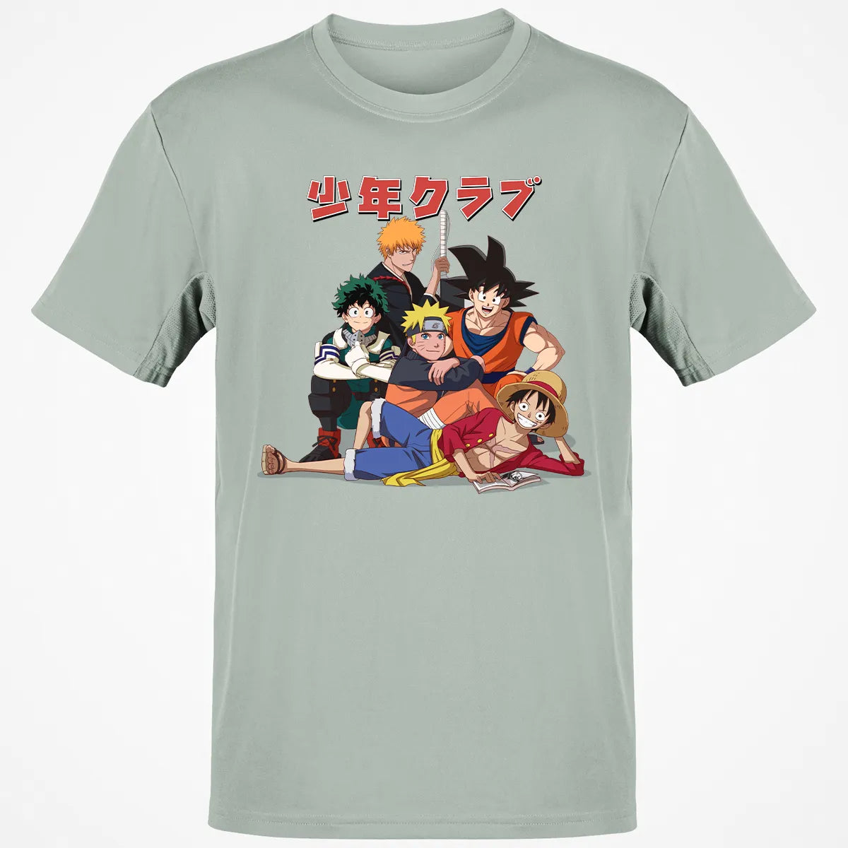 Classic Unisex T-Shirt - 5AKCVZWK