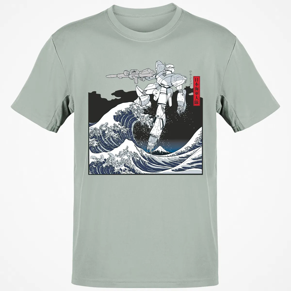 Classic Unisex T-Shirt - 2PFN49FA