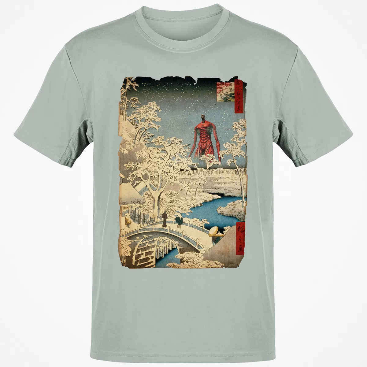 Classic Unisex T-Shirt - FT3DJGT4
