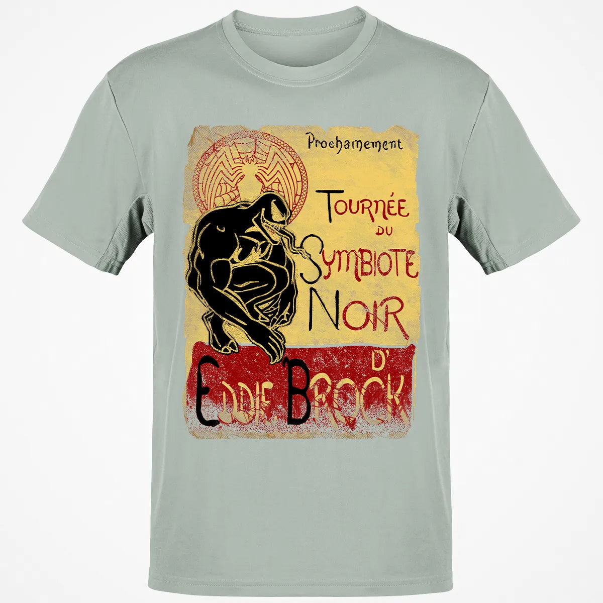 Classic Unisex T-Shirt - FQUW5RK2