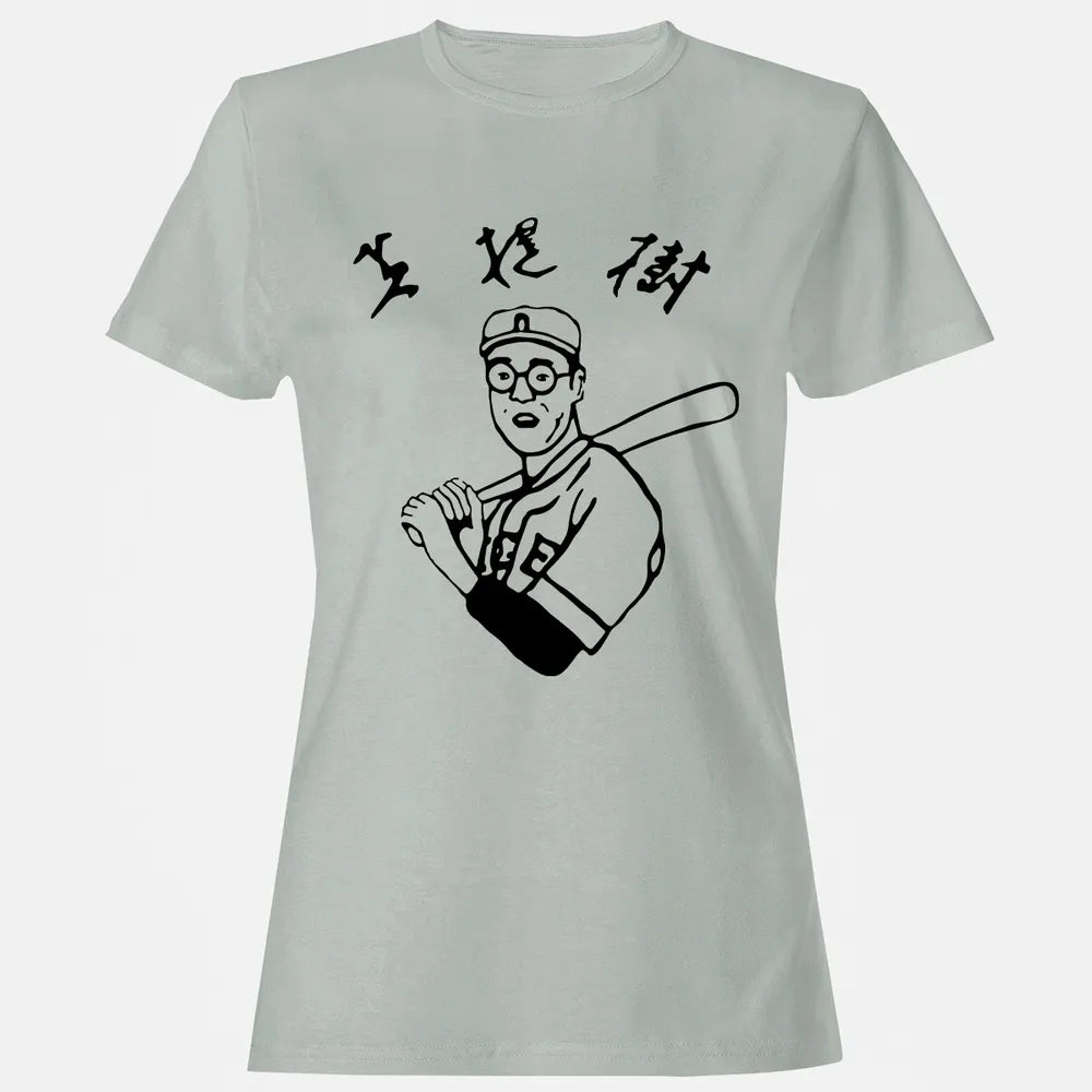 Women's T-shirt - 8CGPUCUW