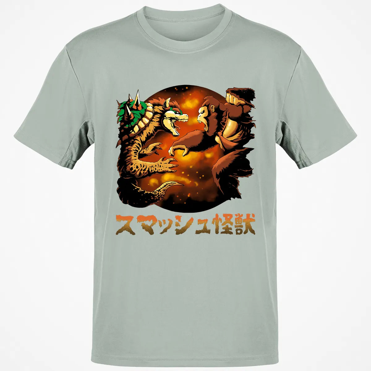 Classic Unisex T-Shirt - SS5F4P3V