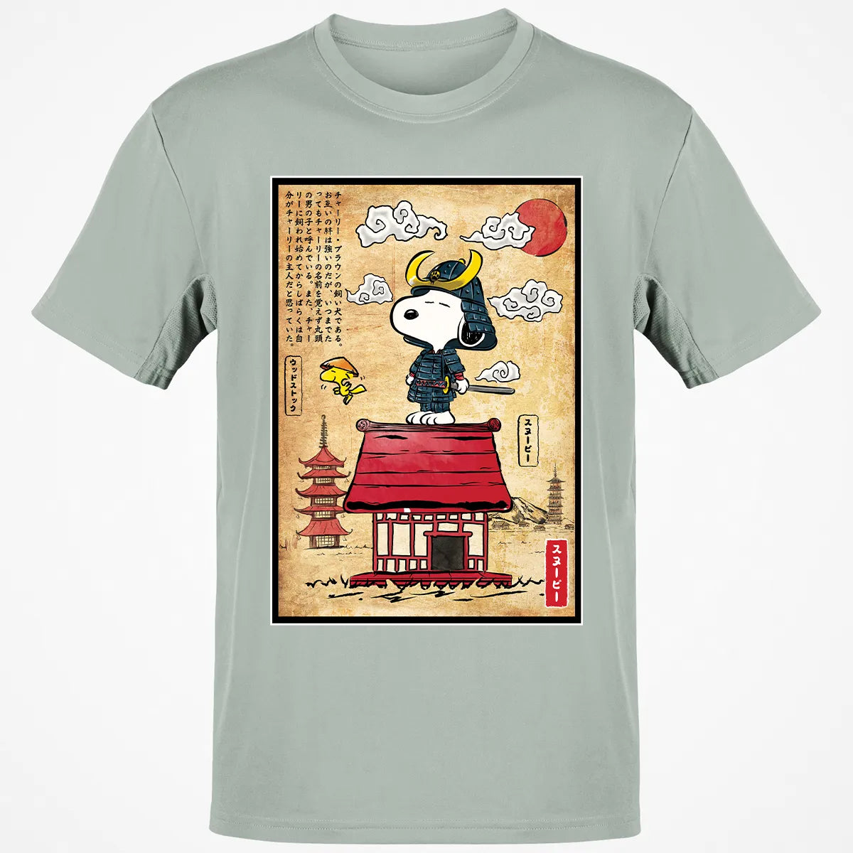 Classic Unisex T-Shirt - H3U6TDB4
