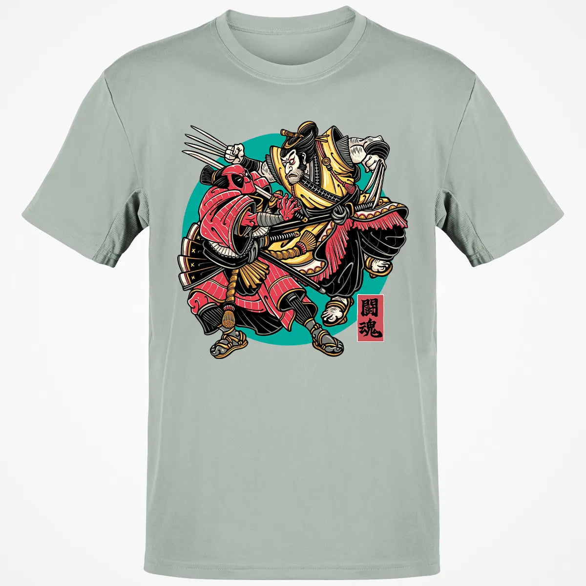 Classic Unisex T-Shirt - CNDMWWZF