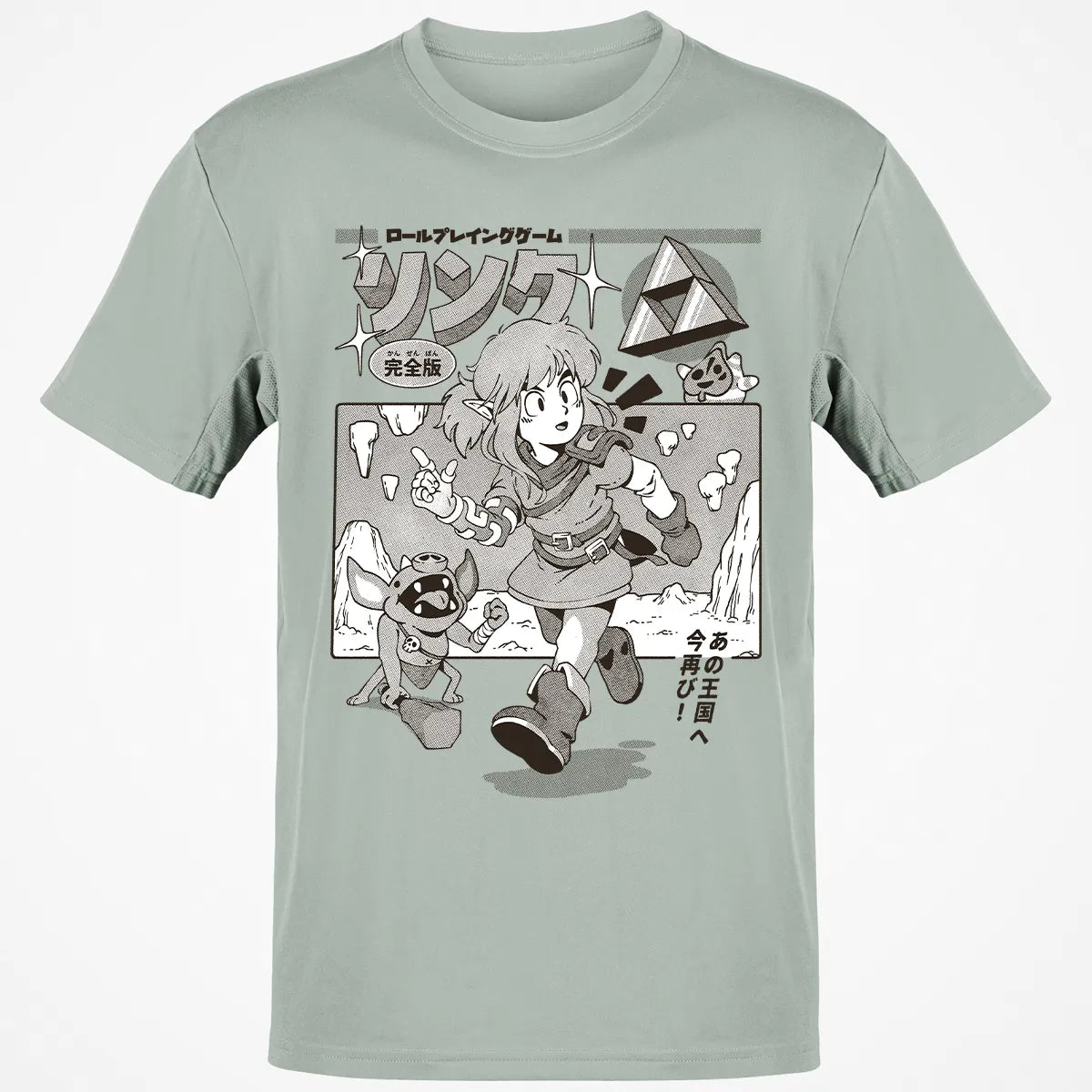 Classic Unisex T-Shirt - 6KXXAUAX