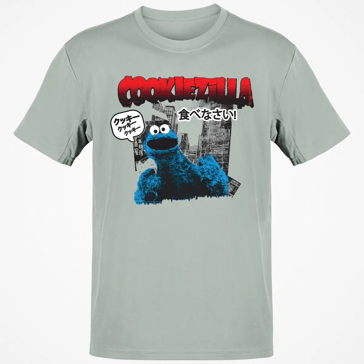 Classic Unisex T-Shirt - FLXXYU4L