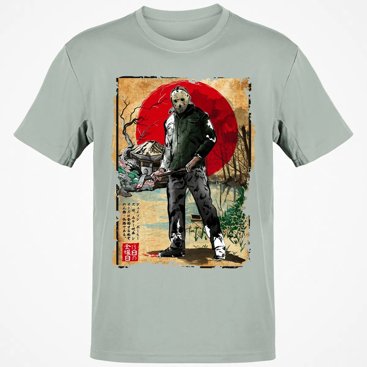 Classic Unisex T-Shirt - XEHC5SGY