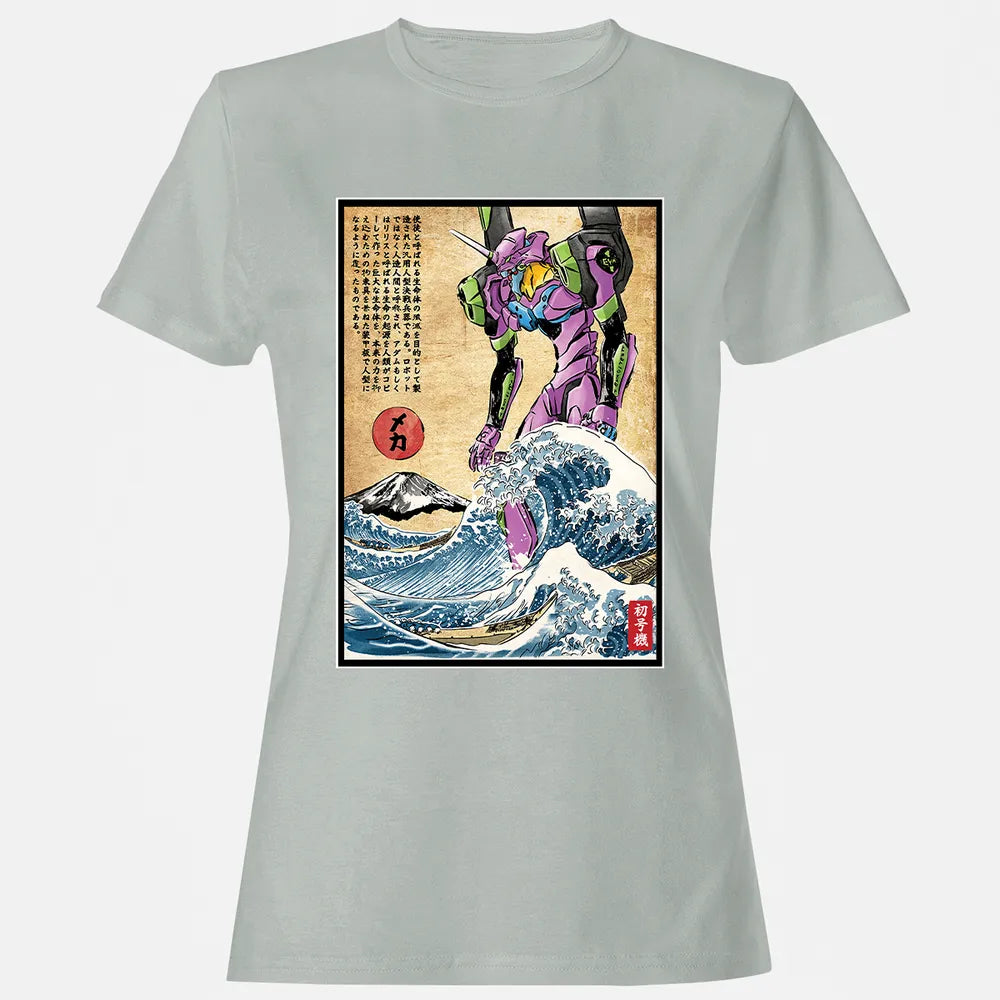 Women's T-shirt - SBHGKYE7