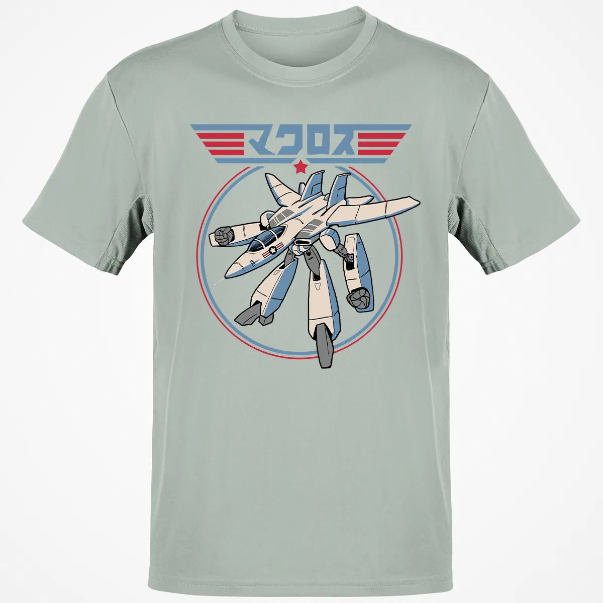 Classic Unisex T-Shirt - 8NPDS427