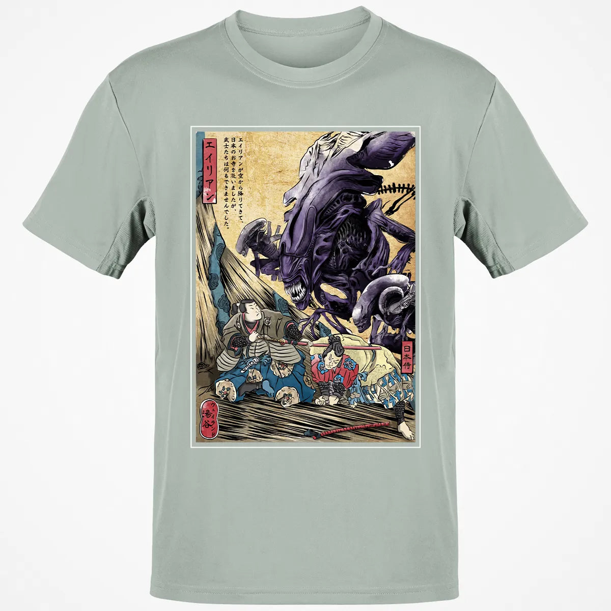 Classic Unisex T-Shirt - AP32G9ZQ