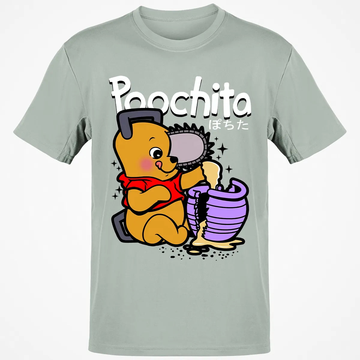 Classic Unisex T-Shirt - 51JW9GC5