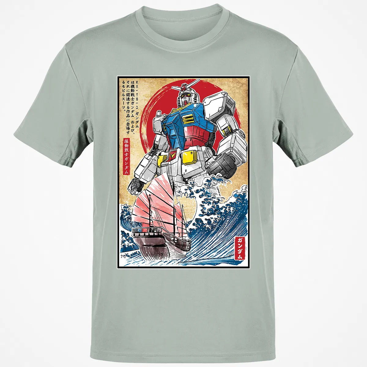 Classic Unisex T-Shirt - SNK7D4RF