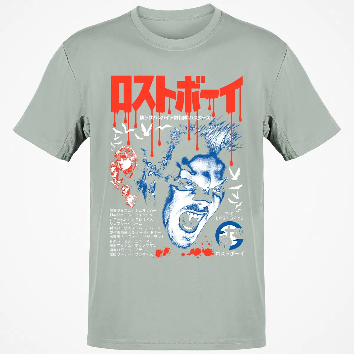 Classic Unisex T-Shirt - G73XWKLA