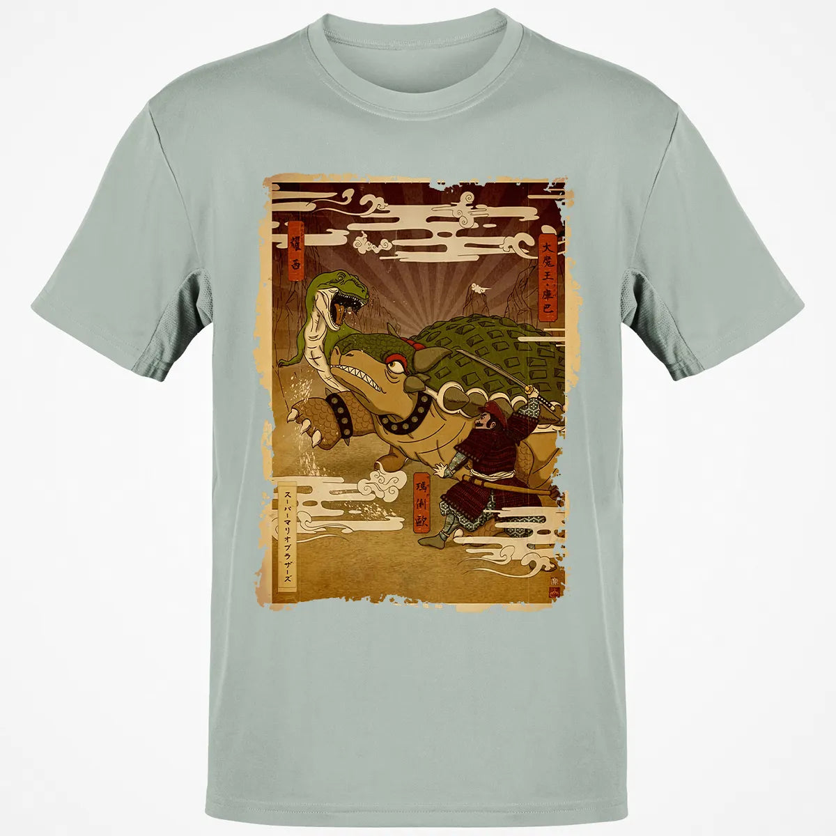 Classic Unisex T-Shirt - 6G67CSTN