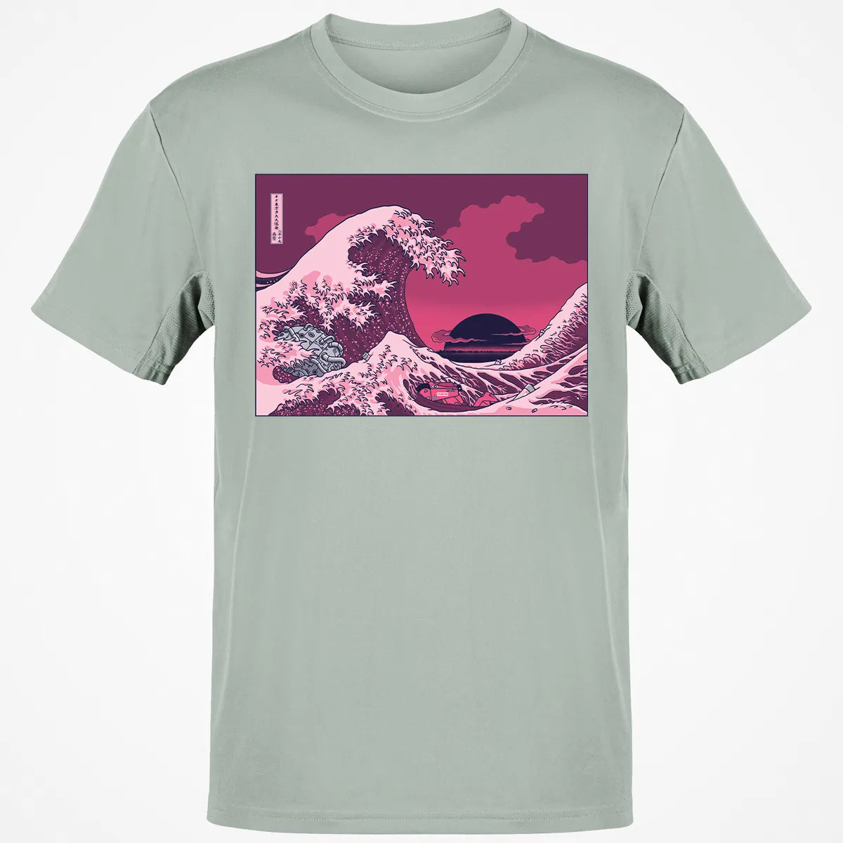 Classic Unisex T-Shirt - SXC7R8FJ