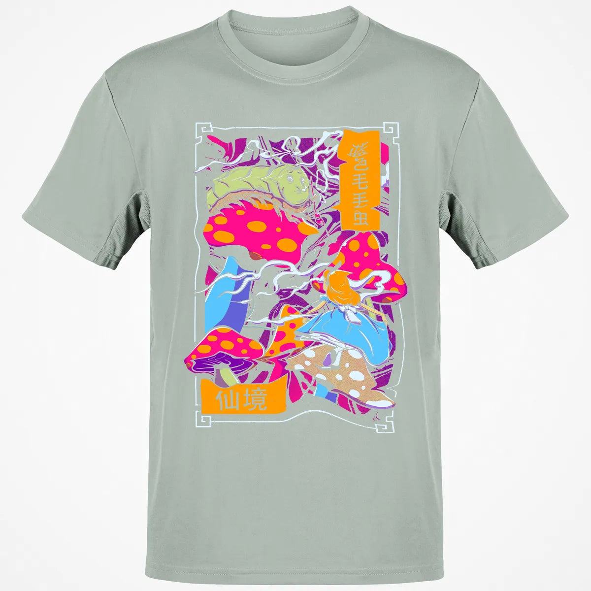 Smoke Classic Unisex T-Shirt