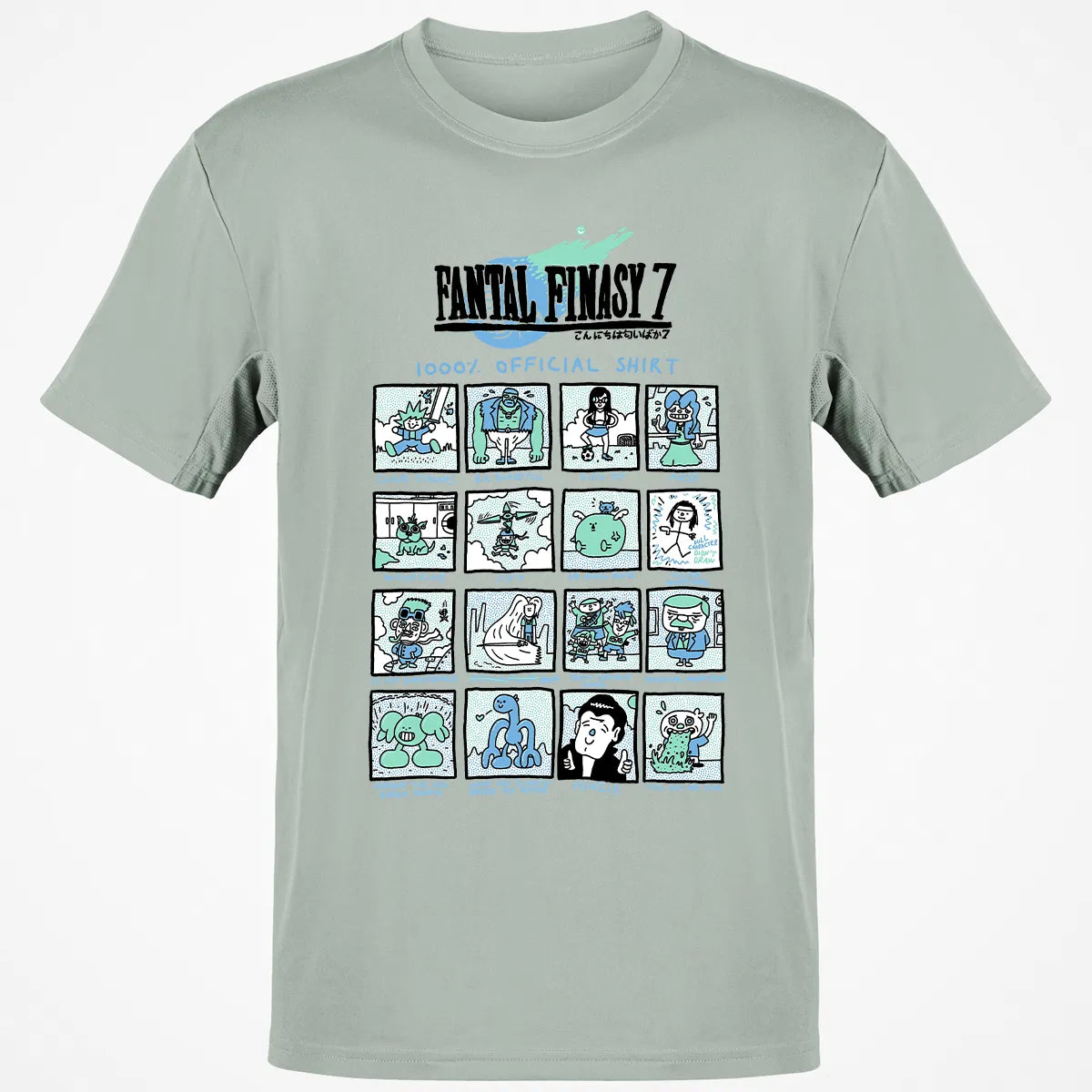 Classic Unisex T-Shirt - TY8ZTSV6