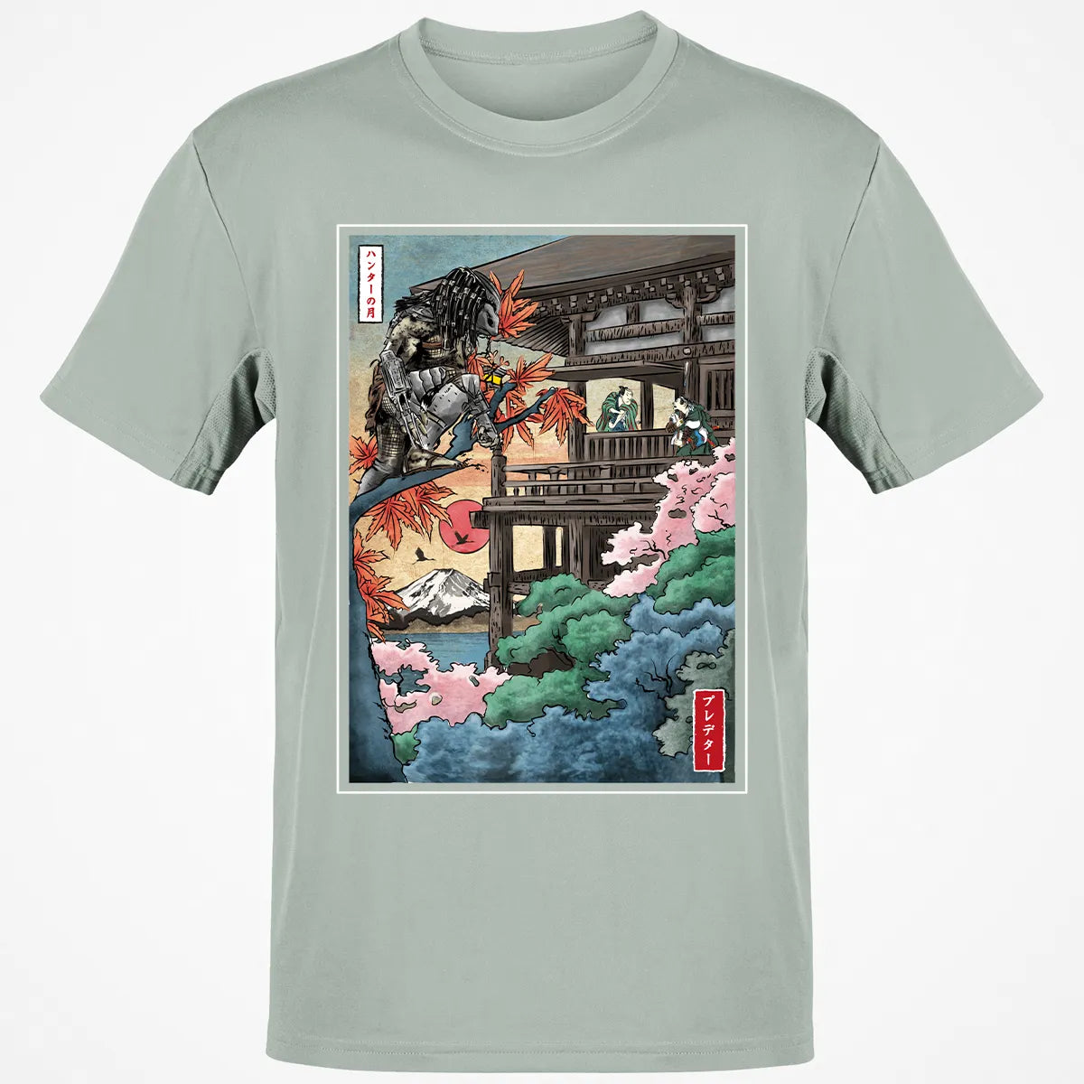 Classic Unisex T-Shirt - W8PG7SDA
