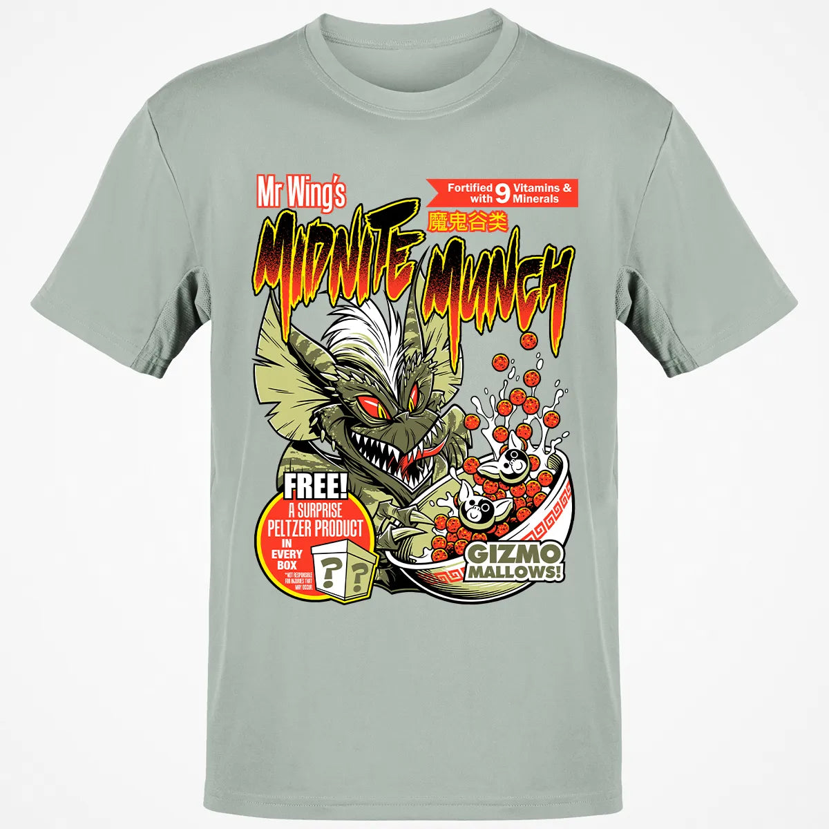 Classic Unisex T-Shirt - 7SU5YN4Y