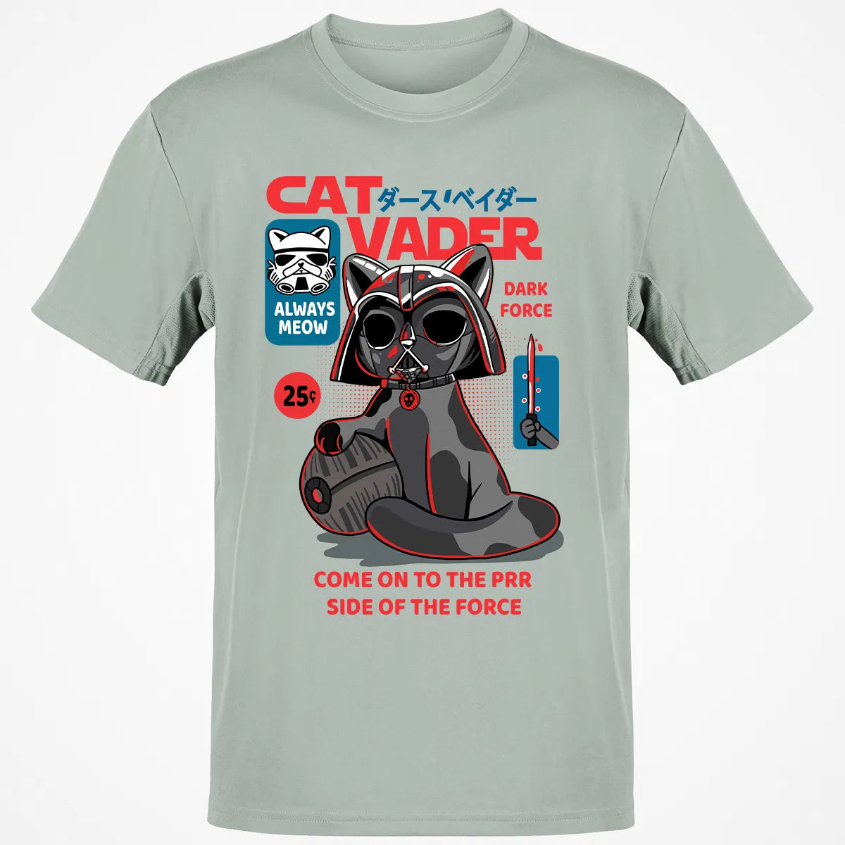 Classic Unisex T-Shirt - RFW1TGNX