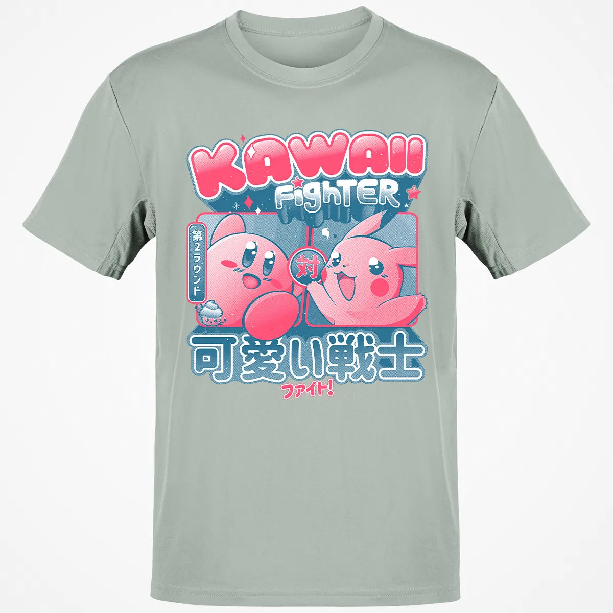Classic Unisex T-Shirt - E3A4K2EZ