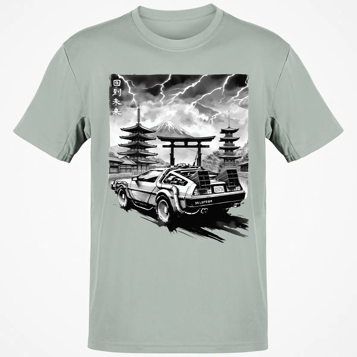 Classic Unisex T-Shirt - NAJUQHU6