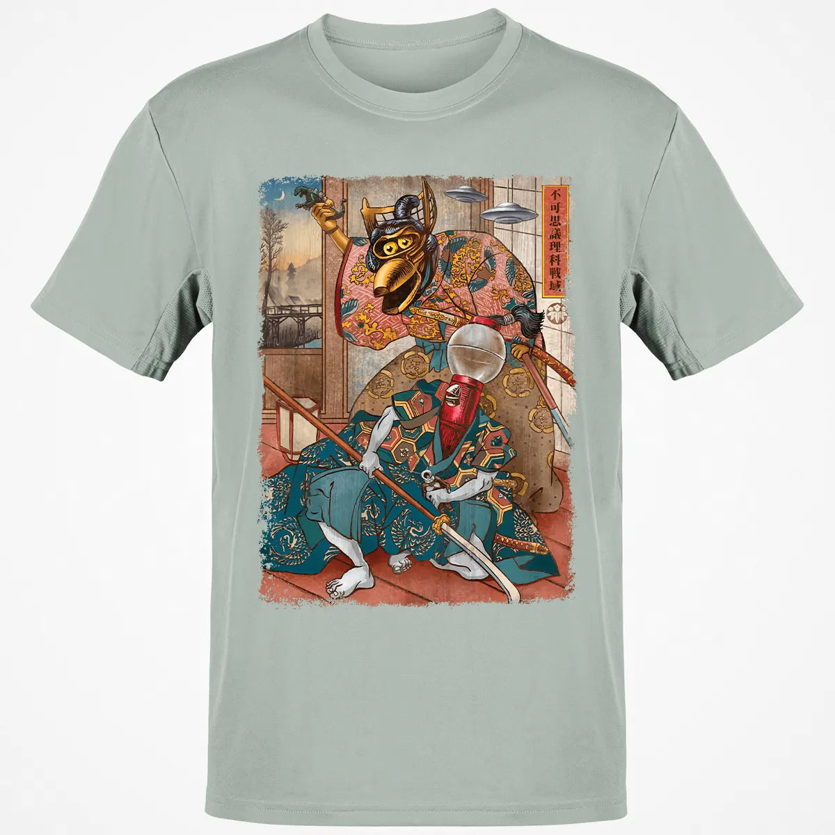 Classic Unisex T-Shirt - V1GNYPXV