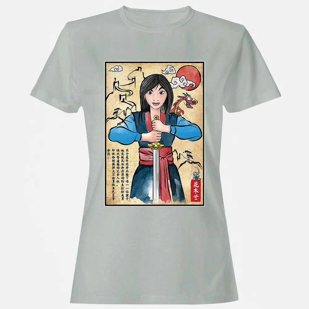 Women's T-shirt - LBYY18TU