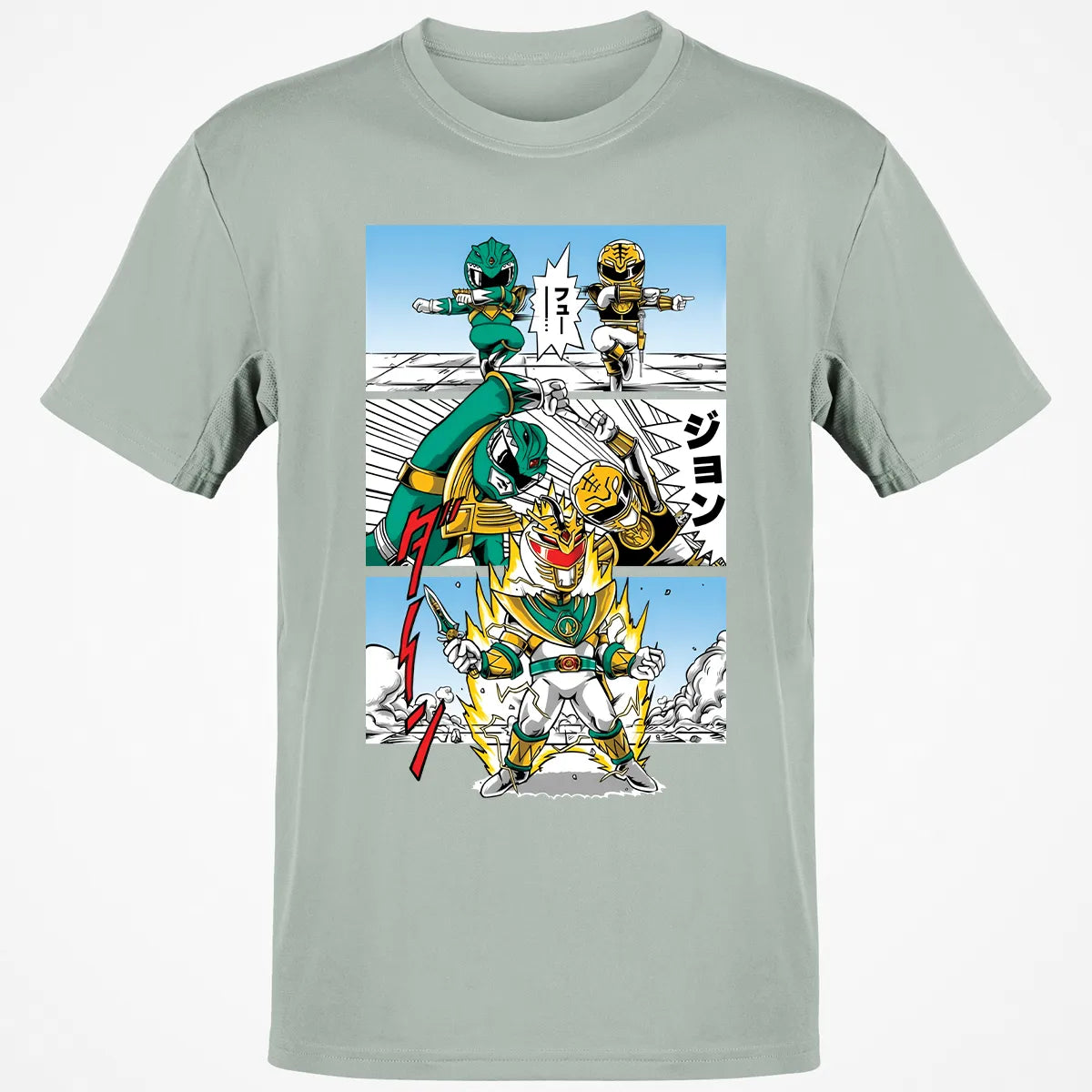 Classic Unisex T-Shirt - 6Q5CE1M1