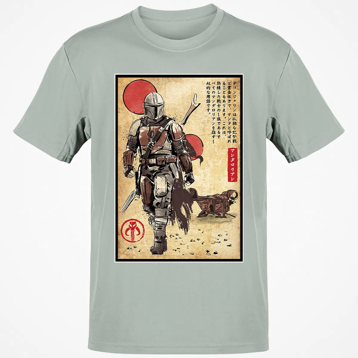 Classic Unisex T-Shirt - T16PXS65