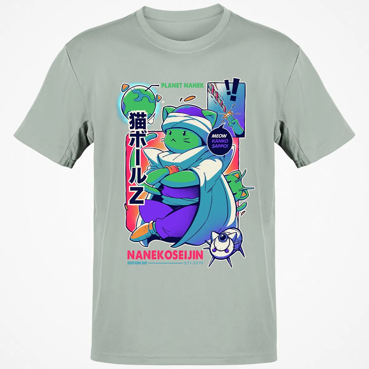 Classic Unisex T-Shirt - XU5X12GX
