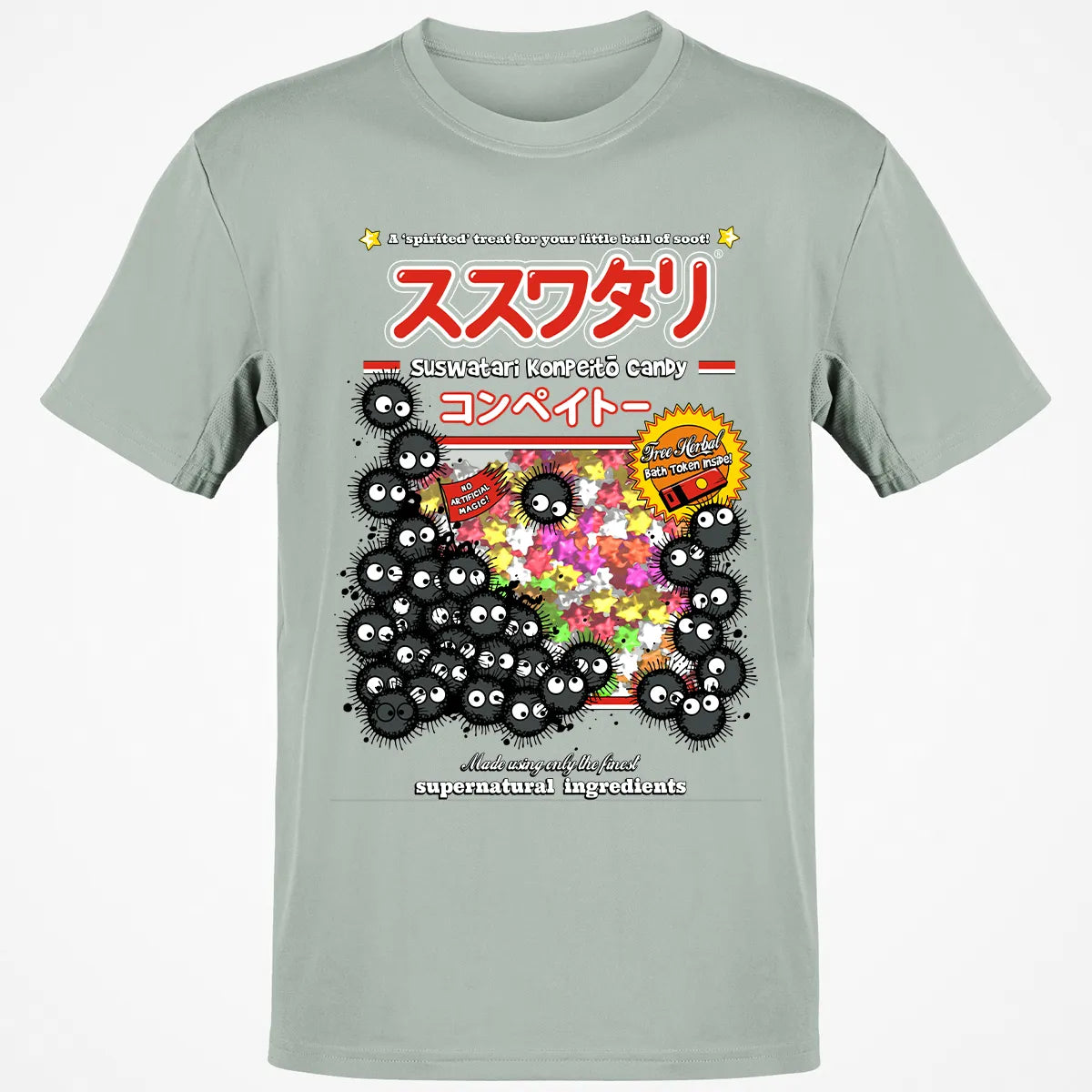 Classic Unisex T-Shirt - A9VUXRAZ