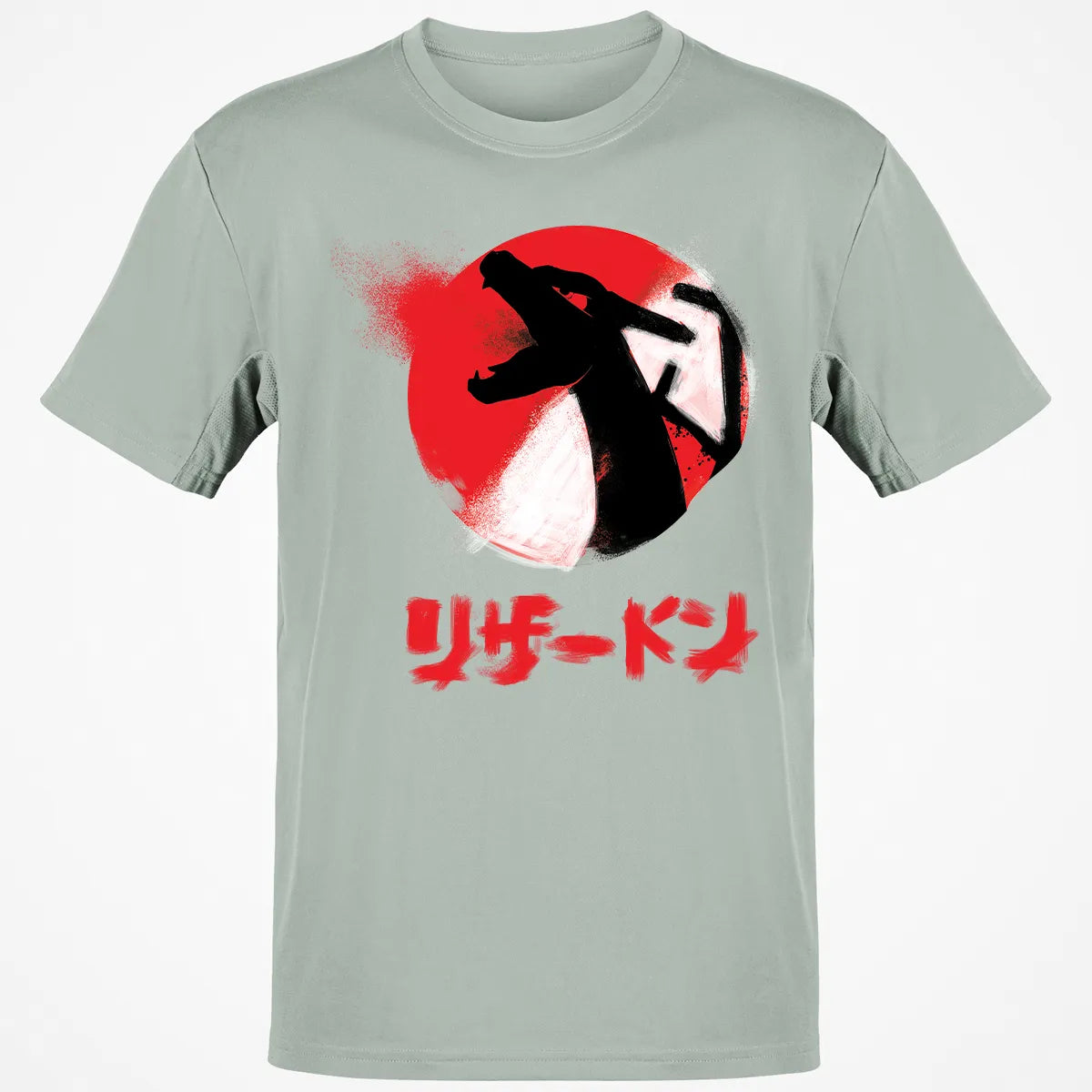 Classic Unisex T-Shirt - SDGSF1KY