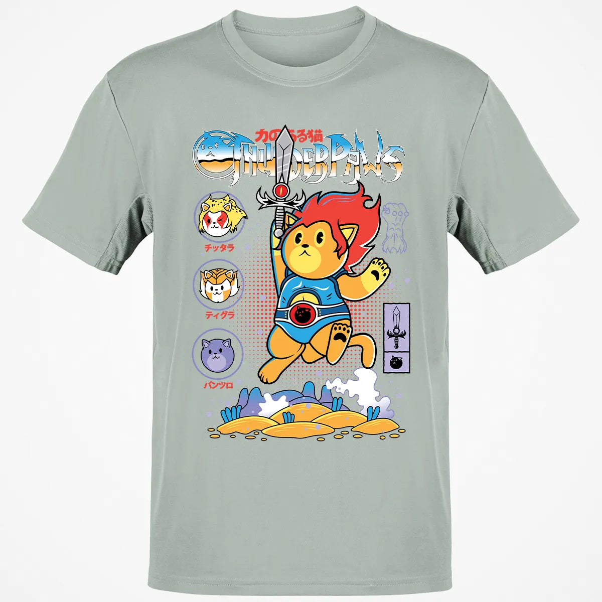 Classic Unisex T-Shirt - VE5NL37G