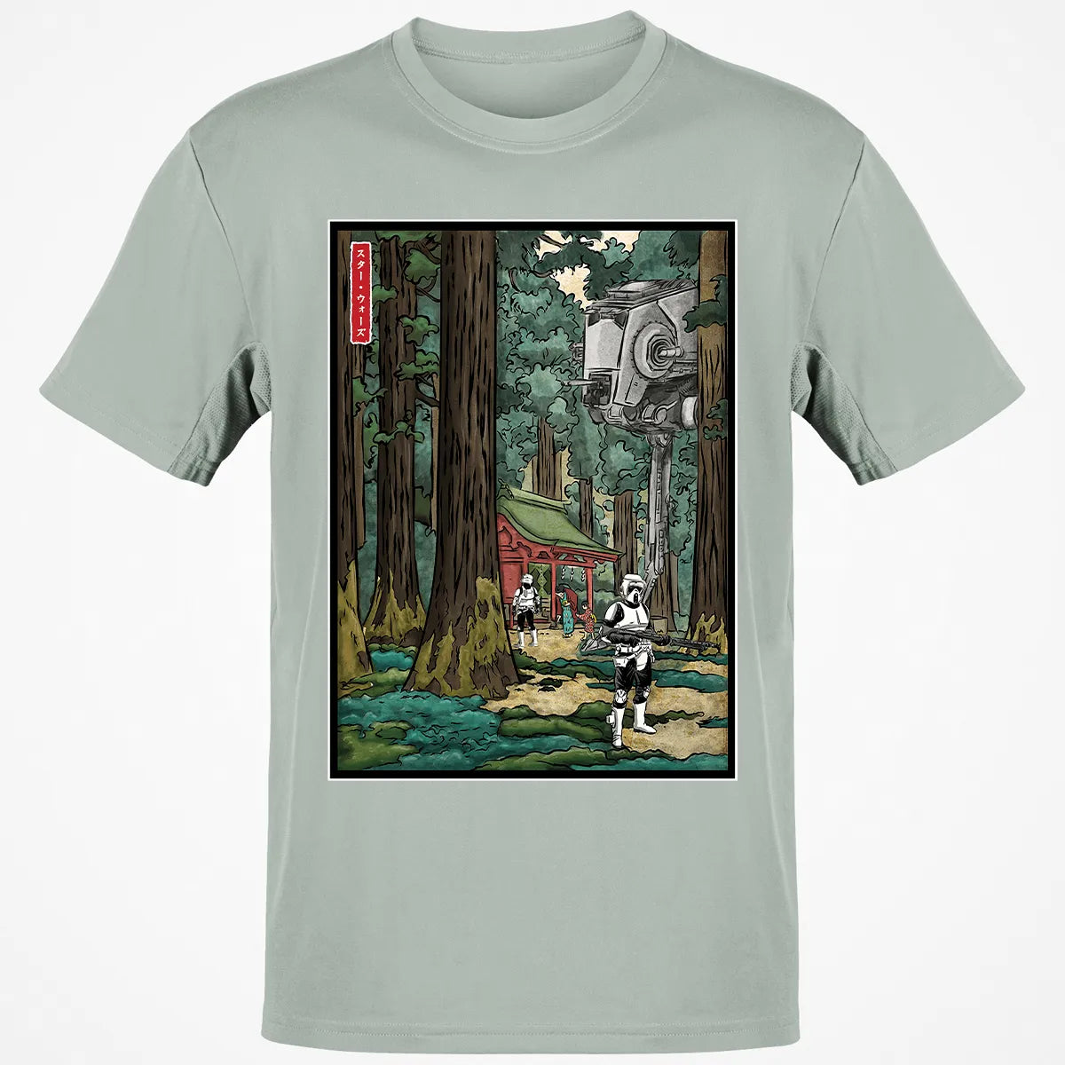 Classic Unisex T-Shirt - 6YHZ7ASN