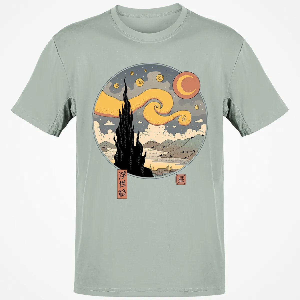Classic Unisex T-Shirt - XW8ETV9N