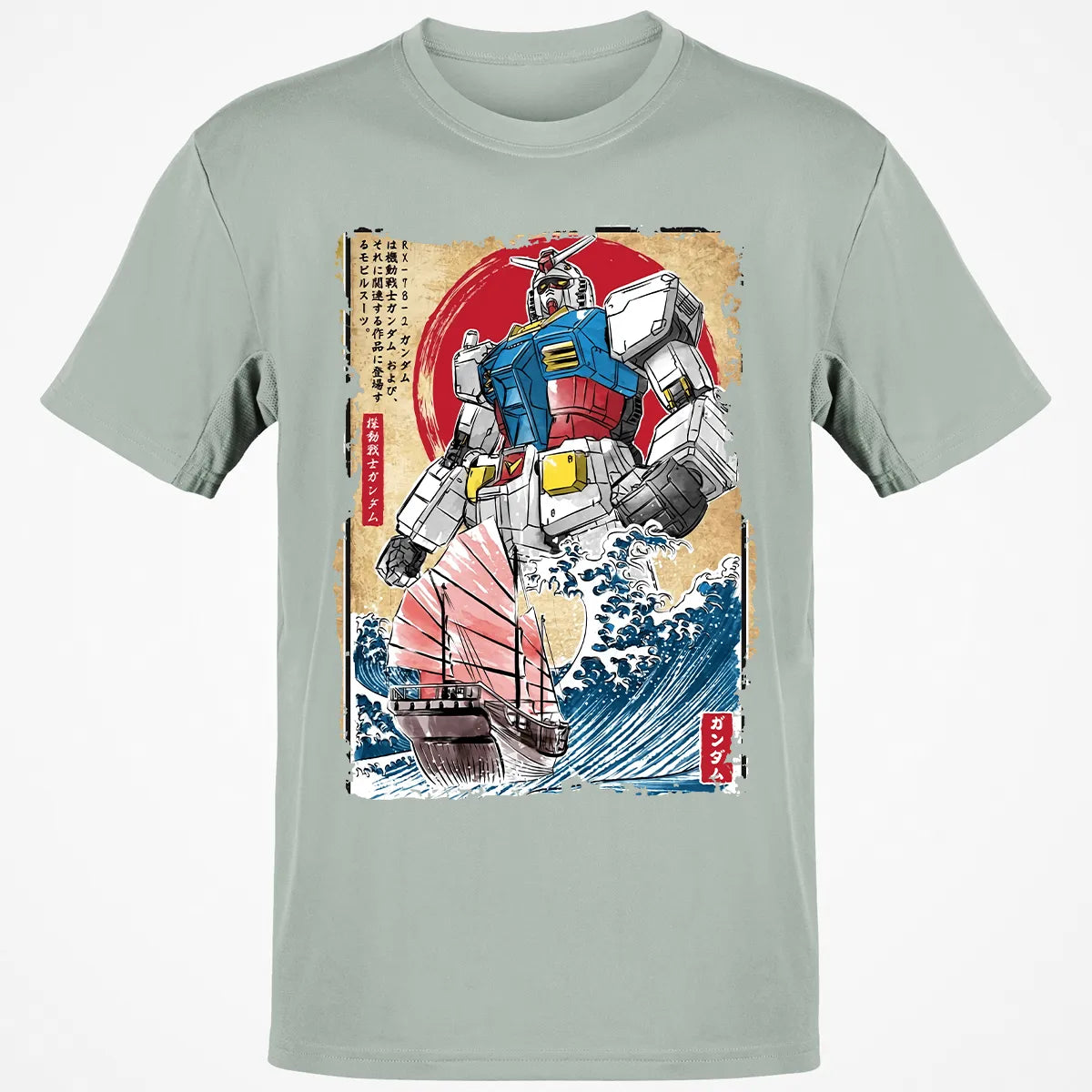 Classic Unisex T-Shirt - 6XNJ5BTN