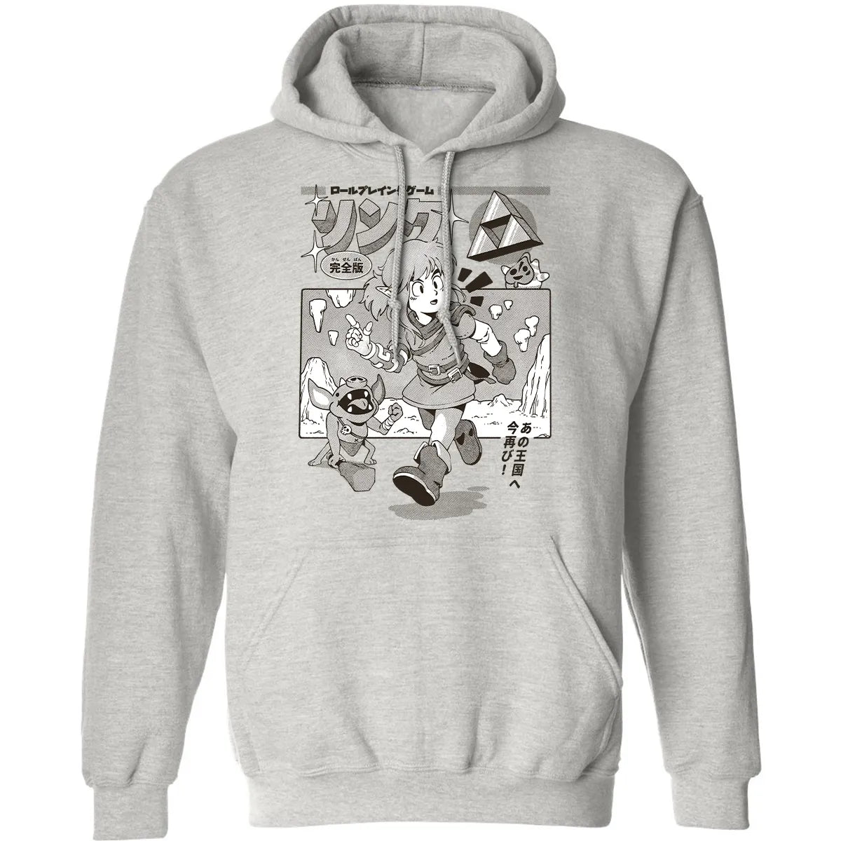 Classic Unisex Hoodie - PWB9DFHW