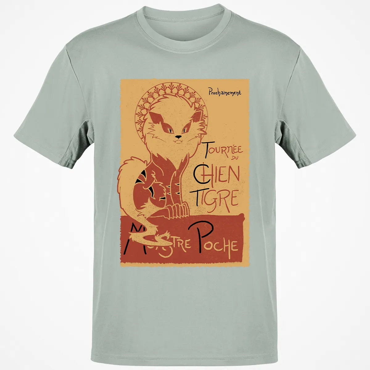 Classic Unisex T-Shirt - T43N977R