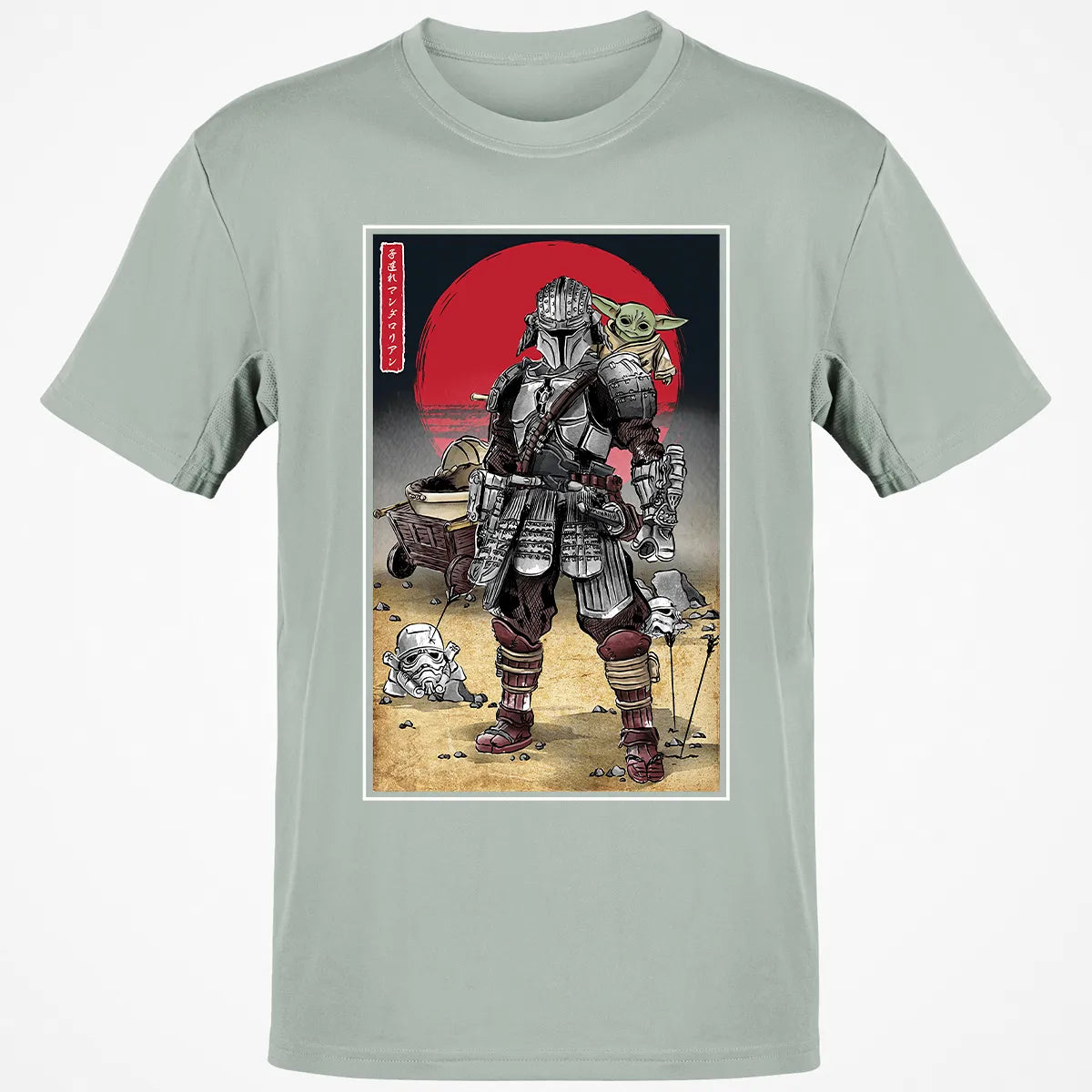 Classic Unisex T-Shirt - K5QABAVL