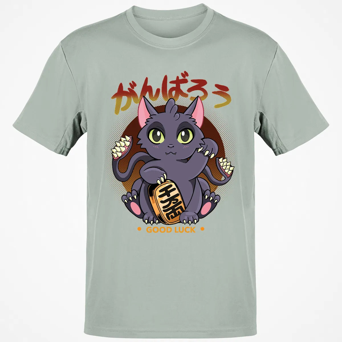 Classic Unisex T-Shirt - 7EKHXDGJ