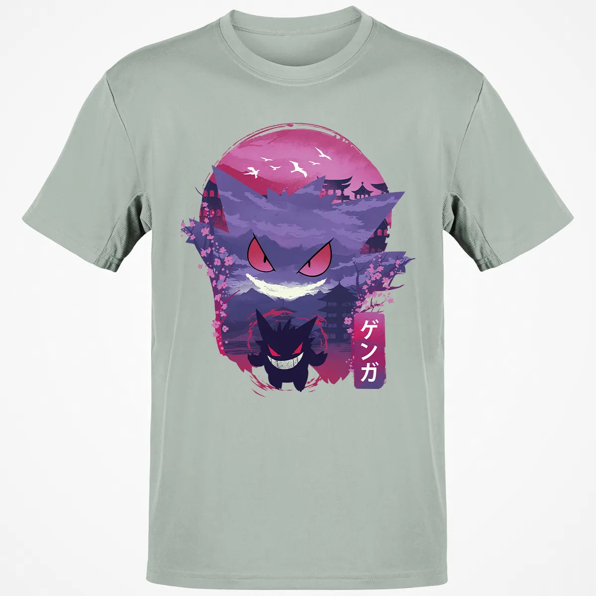 Classic Unisex T-Shirt - 6WEN2NZM