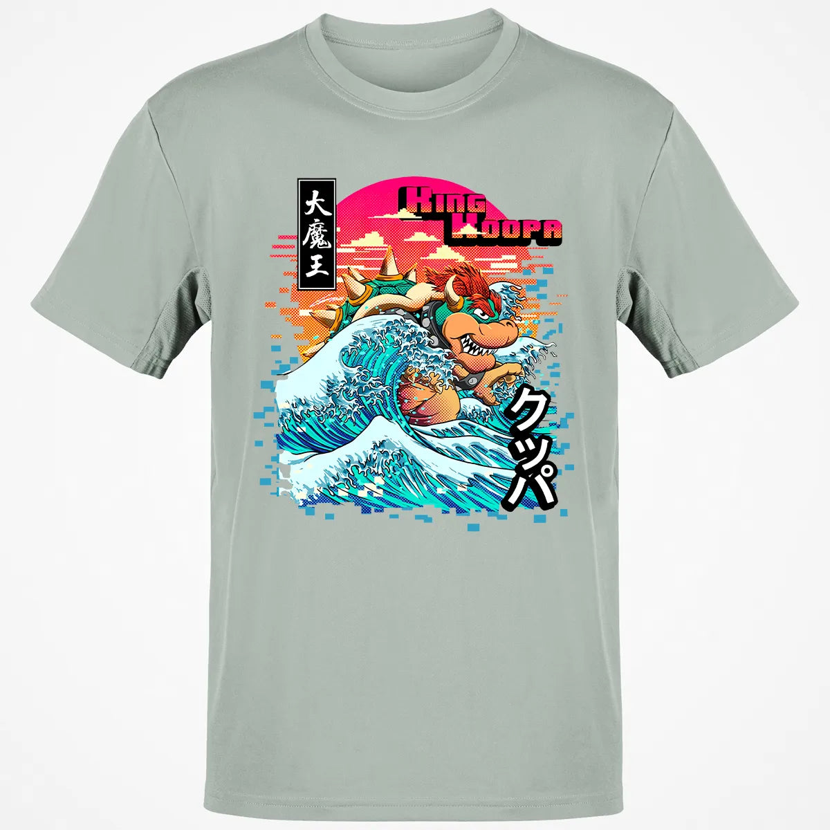 Classic Unisex T-Shirt - H6FQYJJX