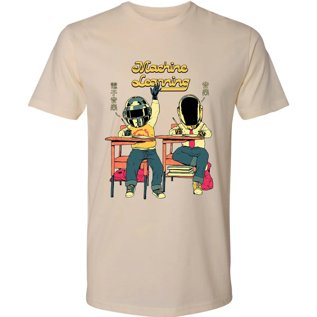 Premium Unisex T-shirt - QQZS2WWN