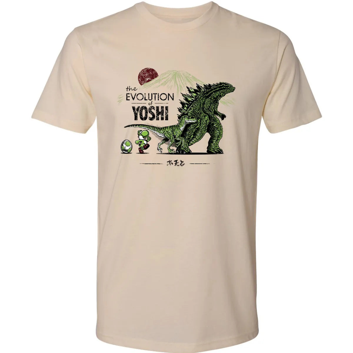 Premium Unisex T-shirt - KT26AAZR