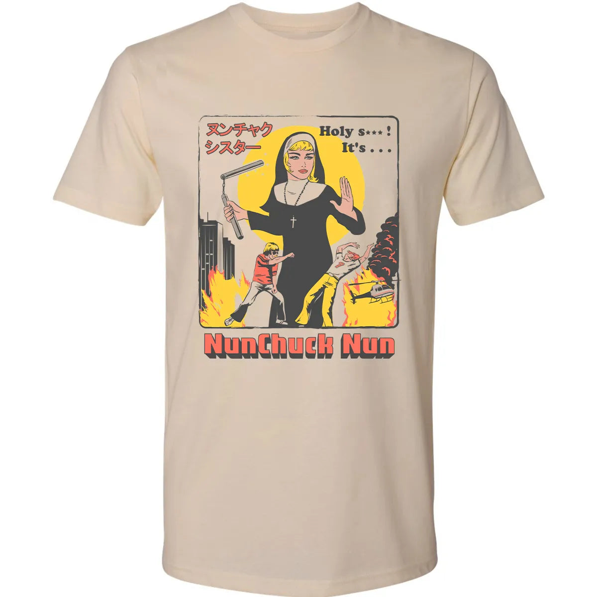 Premium Unisex T-shirt - UTGYAL7T